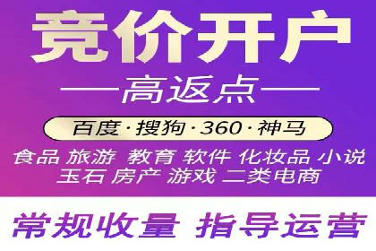 信息流广告精准定位：实战案例分享